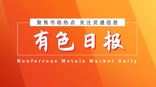 http://img-cdn.mall.lingtong.info/uploads/assets/images/{F540044F-237B-7CE3-67FB-953A4AAC711E}.png